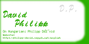david philipp business card
